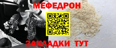 мдма Тара
