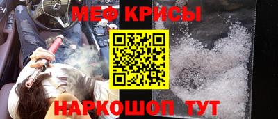 МДМА Тверь