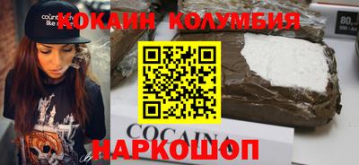 соль курить ск Среднеуральск