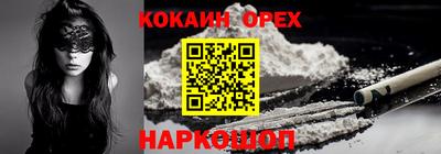 мдма Тара