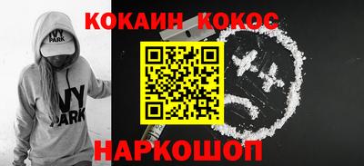 не бодяженный Татарск
