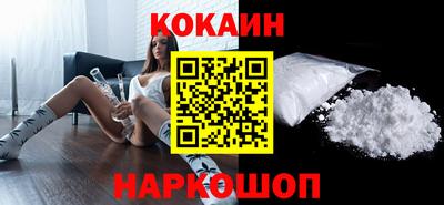 не бодяженный Татарск