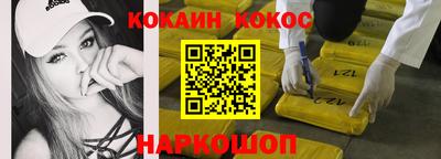 не бодяженный Татарск