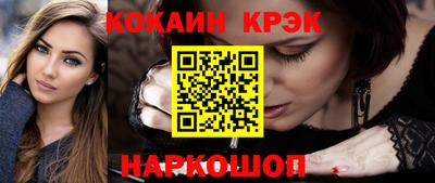 не бодяженный Татарск