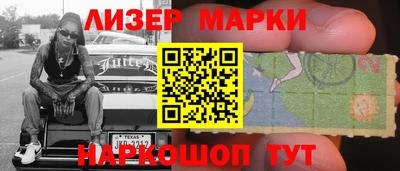 мдма Тара