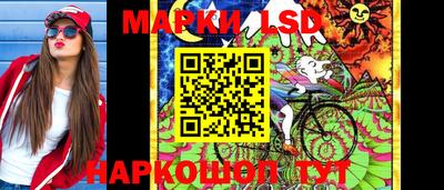 не бодяженный Татарск