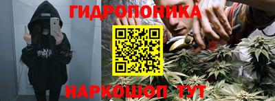 МДМА Тверь