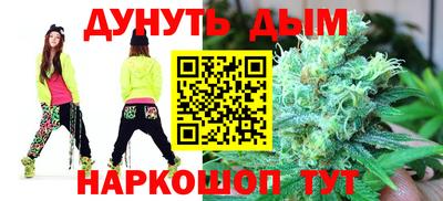 не бодяженный Татарск