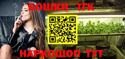 МДМА Тверь