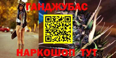 мдма Тара