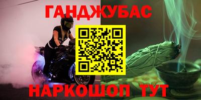 не бодяженный Татарск