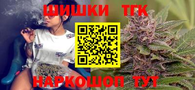 мдма Тара