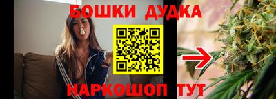 МДМА Тверь