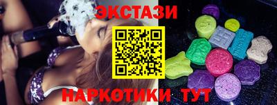соль курить ск Среднеуральск
