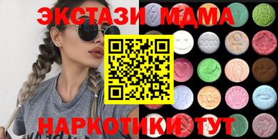 не бодяженный Татарск