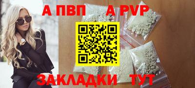 мдма Тара