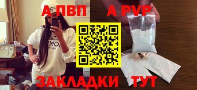 мдма Тара