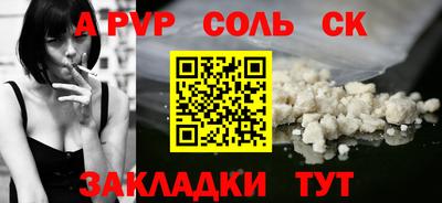МДМА Тверь