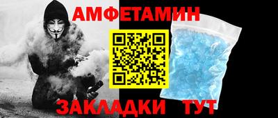 мдма Тара