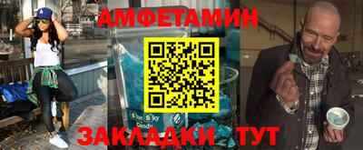 мдма Тара