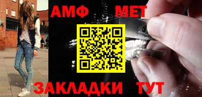 МДМА Тверь