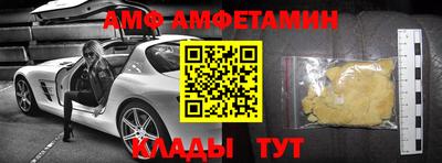 не бодяженный Татарск
