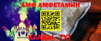 не бодяженный Татарск