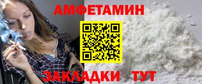 МДМА Тверь