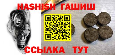 МДМА Тверь