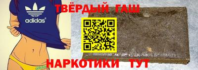 МДМА Тверь