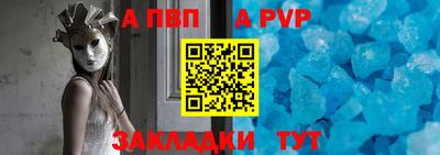МДМА Тверь