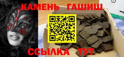 мдма Тара