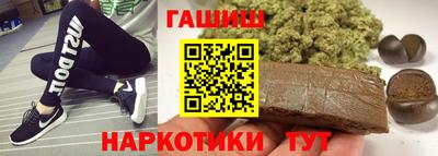не бодяженный Татарск