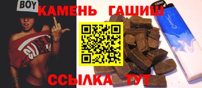 МДМА Тверь
