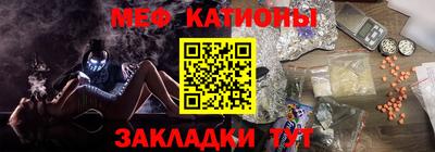 МДМА Тверь