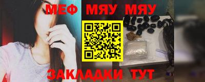 МДМА Тверь