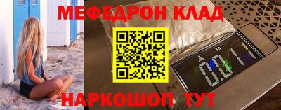 мдма Тара