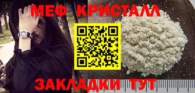 мдма Тара