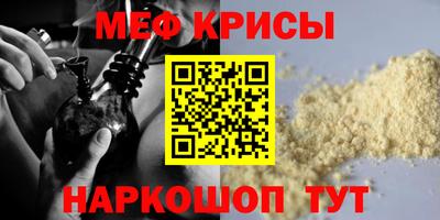 мдма Тара