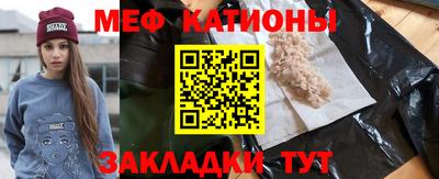 МДМА Тверь